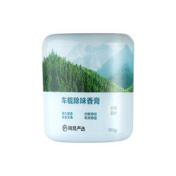 网易严选 车载固体香膏 日照森林150g