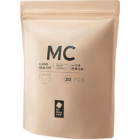 babycare一次性内裤月子产后纯棉姨妈旅行出差女XL码