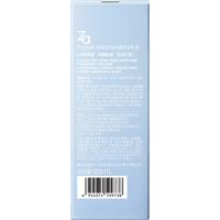 Za/姬芮 保湿补水 乳液 125ml