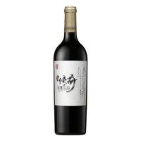 NIYA 尼雅 传奇橡木型 马瑟兰混酿干红葡萄酒 750ml 单支