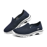 SKECHERS 斯凯奇 Go Walk 5 女子休闲运动鞋 15927