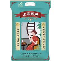 雪龙瑞斯 崇明香米 10kg