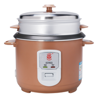 TRIANGLE 三角牌 HY-50A 电饭煲 3L