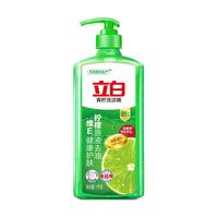 立白 茶籽洗洁精 去油 1kg 按压瓶