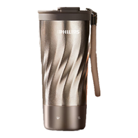 飞利浦 纯钛烧水保温杯 智能恒温 370ml