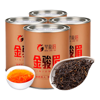 梦龙韵 金骏眉红茶武夷山红茶蜜香浓香型小种红茶大份量散茶罐装 【经典红茶】金骏眉125g*4罐