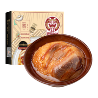 巴蜀公社 夹沙肉400g 甜烧白 方便食品 甜糯米饭加热即食 肉制品罐头