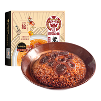 巴蜀公社 龙眼肉400g 甜烧白糯米饭 方便食品加热即食 四川特产