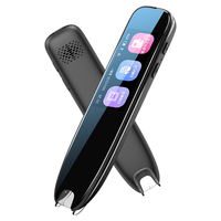 爱百分 点读笔英语扫读笔通用点读机小学初中高中生课本同步幼儿童启蒙绘本阅读翻词典学习机扫描笔词 升级版黑【全科学习+海量词库+口语测评】