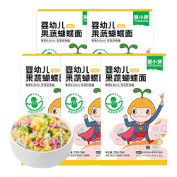 窝小芽 婴幼儿蝴蝶面宝宝面条辅食儿童早餐钙铁锌无添加盐白砂糖75g/盒*5