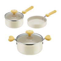 88VIP：炊大皇 多功能汤锅 16cm