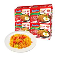 营多 印尼Indomie/营多捞面拌面香辣味80g