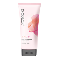 Decolor 迪彩 赏色护理固色护发素320ml锁色护色染发补色酒红 红棕暖色系