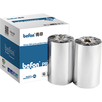 befon 得印 BF-002 单轴蜡基碳带 110mm*300m 黑色 20支装