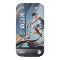  双11 饱满大颗粒凸点 颗粒型避孕套  10只装 标准