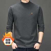 UO 冬季保暖舒适男式卫衣休闲百搭印花半高领套头T恤衫