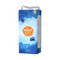 碧芭宝贝 深海婴儿纸尿裤超薄透气男女宝宝专用亲肤尿不湿M-XL码