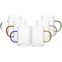 WEIMINGNUO 唯铭诺 玻璃杯 260ml*6 彩色