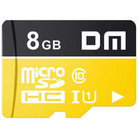 大迈 TF-U1系列 高速热销款 Micro-SD存储卡 8GB（UHS-I、U1）