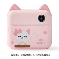 GEEKPAPA拍立得儿童相机可打印CCD相机玩具男女孩卡通相机儿童 P1猫小咪32G