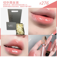 nars纳斯唇釉阿拉贡277粉金水光镜面玻璃唇蜜Nympho切尔西礼盒正