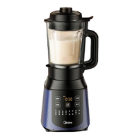 美的(Midea)破壁机家用多功能1.75L大容量 低音预约加热早餐机豆浆机榨汁料理辅食机 【行业】PB40E254F