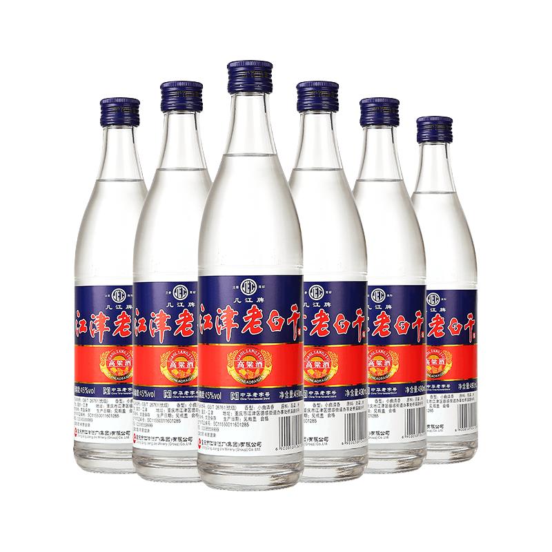  jijiangpai/几江牌 中华老字号 高粱酒  整箱装 清香型 45%vol 490mL
