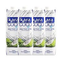 佳乐Kara 椰汁水 1L*4瓶