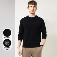 洛兹 Rouse 秋冬款圆领提花毛线衫男士毛衣秋冬款休闲毛衣男装毛衣毛衣男