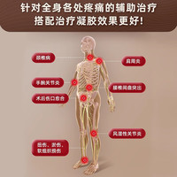 仁和远红外线理疗灯烤灯理疗器家用医用神灯tdp特定电磁波治疗器