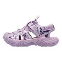 李宁(LI-NING)童鞋儿童运动凉鞋魔术贴设计柔软百搭运动鞋YKKT020 蝶蓝紫/冰晶粉迷彩-新 25