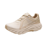 骆驼（CAMEL）登山鞋女减震男士户外运动越野徒步鞋子【云影】F24B026021A 暖沙/杏仁露，女 36