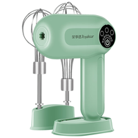 Royalstar 荣事达 电动打蛋机烘焙手持自动搅蛋器搅拌器配收纳底座