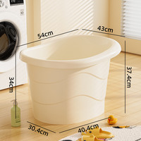 麦宝隆 mabalo 加厚奶油白 可坐洗一体凳 儿童婴儿洗澡桶 塑料 无盖