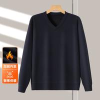  DEBRAND DEBRAND 男式V领加绒加厚针织衫
