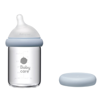 babycare 歪头新生儿奶瓶仿母乳宽口径多功能玻璃奶瓶M嘴160ml冰川蓝
