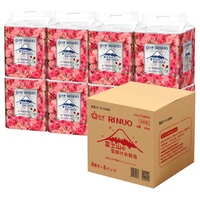 日诺玫瑰花香卷筒纸印花卫生纸可溶水速溶厕纸有芯卷纸巾8提