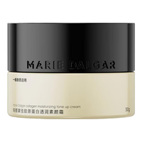  MARIE DALGAR/玛丽黛佳 持久提亮 女士素颜霜  100g/mL