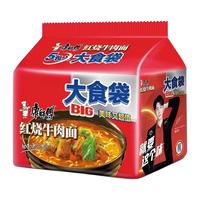 康师傅 红烧牛肉面 方便面 145g×15袋