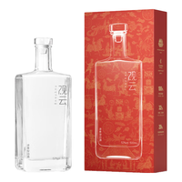 GuanYun/观云 固态发酵 浓香白酒  礼盒装 浓香型 42%vol 500mL