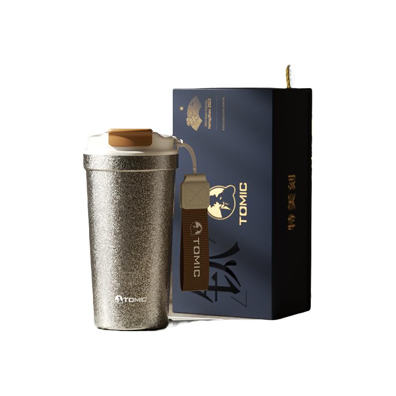 【基础系列】冰花灰520mL「内外纯钛+皮杯套提绳+礼盒装」