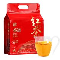 隆仁古茶茶叶红茶 云南滇红茶 自己喝 香甜滇红茶 自饮装 200克