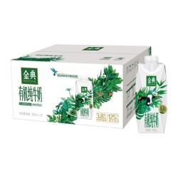 金典 纯牛奶 250ml*16盒*2箱