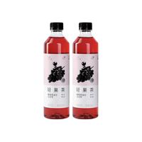 HEYTEA 喜茶 轻果茶 低糖低卡零脂果味茶饮料整箱 葡萄黑加仑乌龙茶*4