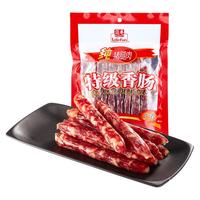 立丰广式腊肠广味香肠肉肠菜饭拌饭肠454g中华老字号