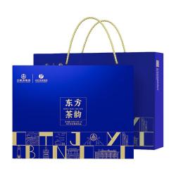 川红 茉莉花 四川新茶茶叶