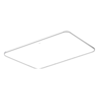 TCL 冰玉130W遥控调光客厅大厅灯现代简约LED吸顶灯