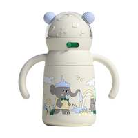 taoqibaby婴儿保温杯水杯儿童吸管杯水壶宝宝学饮杯陶瓷内胆防摔水杯 米乳白 280ml 【陶瓷覆层内胆】