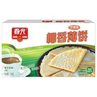 CHUNGUANG 春光 饼干组合装 315g（椰香酥卷105g+椰香薄饼105g+椰蓉凤凰卷105g）