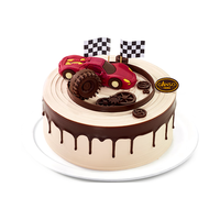 元祖蛋糕同城配送 当日送达新鲜儿童鲜奶蛋糕动物奶油表白 驰骋人生 10号（6-9人食用）